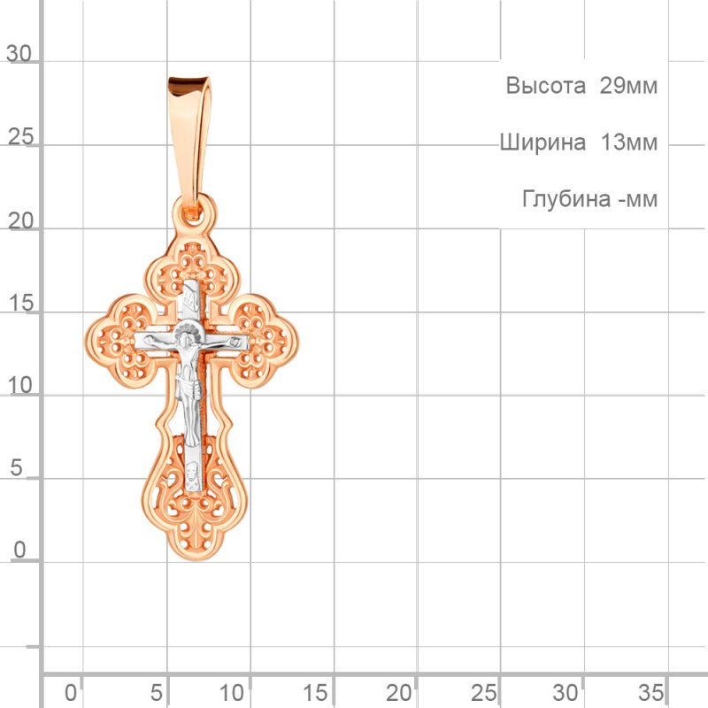 Крест из золота 585 пробы