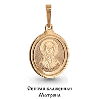 Подвеска 12668 585