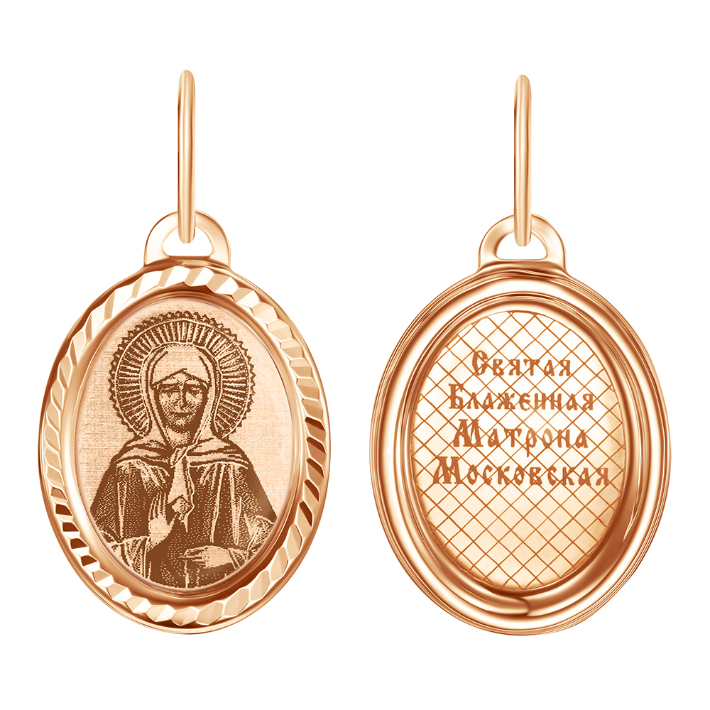 ОВматрона Подвеска икона 585