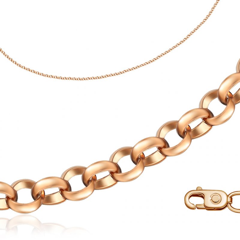 11035340055 Цепь 585