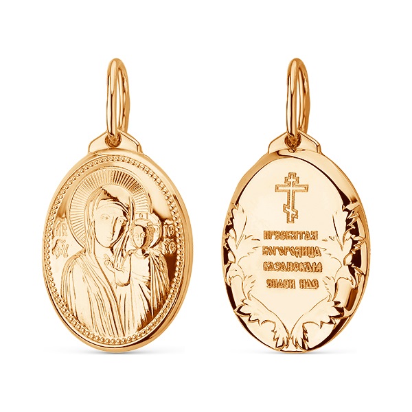 1401035534 Подвеска икона 585