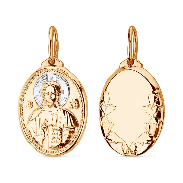 1405935520 Подвеска икона 585