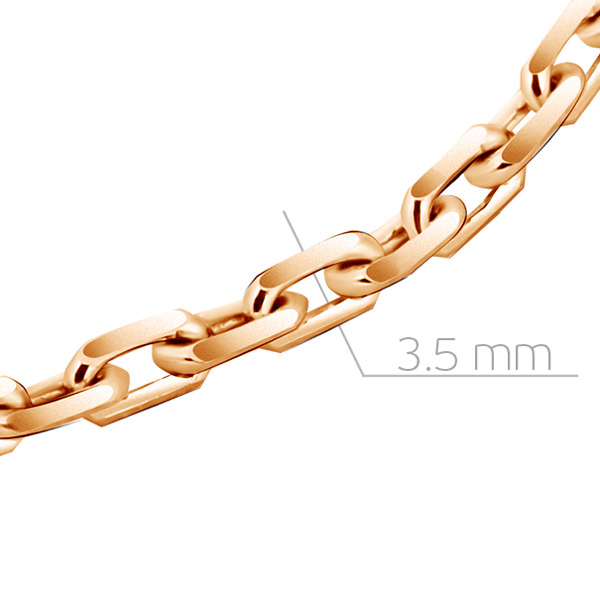 11100141450 Цепь 585