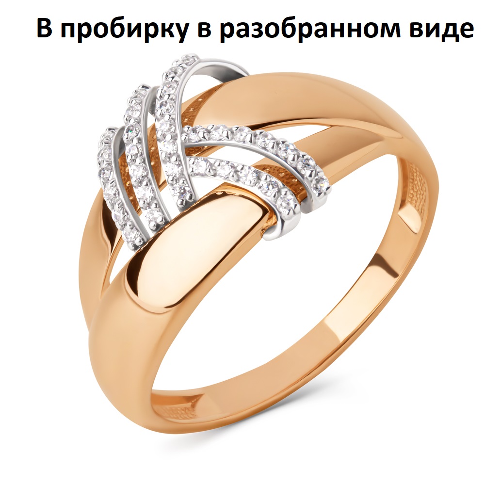 024241-1102 Кольцо 585