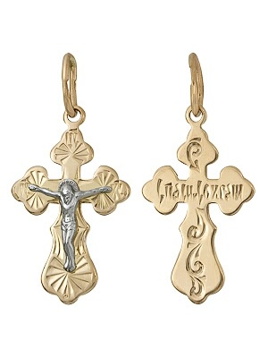 1402235377 Крест 585