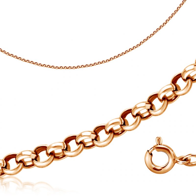 11060340040 Цепь 585