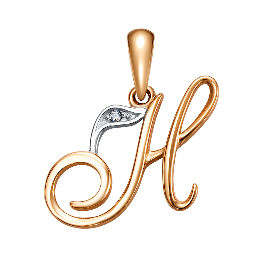 3150703Н Подвеска 585