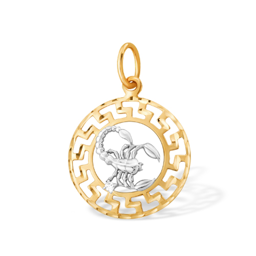 П1427110 Подвеска 585