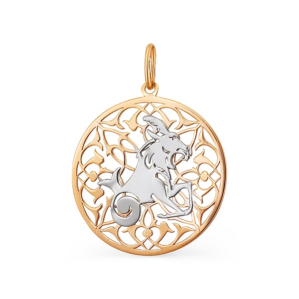 1406236146 Подвеска зодиак 585