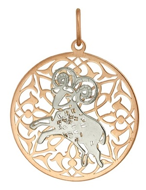 1406236148 Подвеска зодиак 585