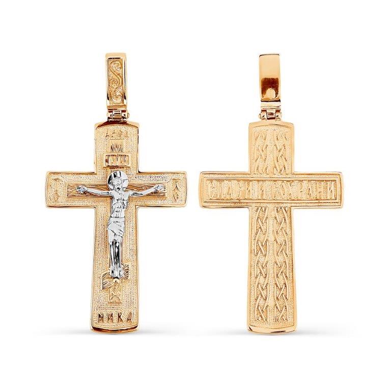 Т13006584 крест 585