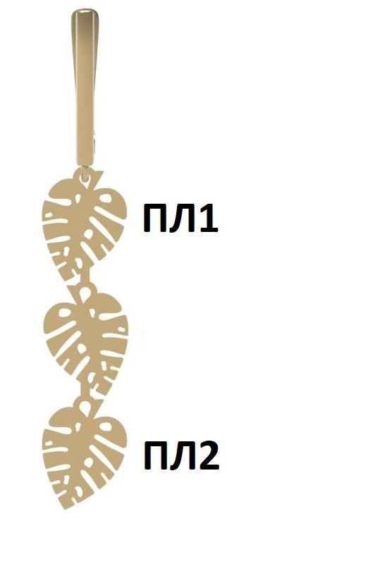 503912-1000 Серьги 585