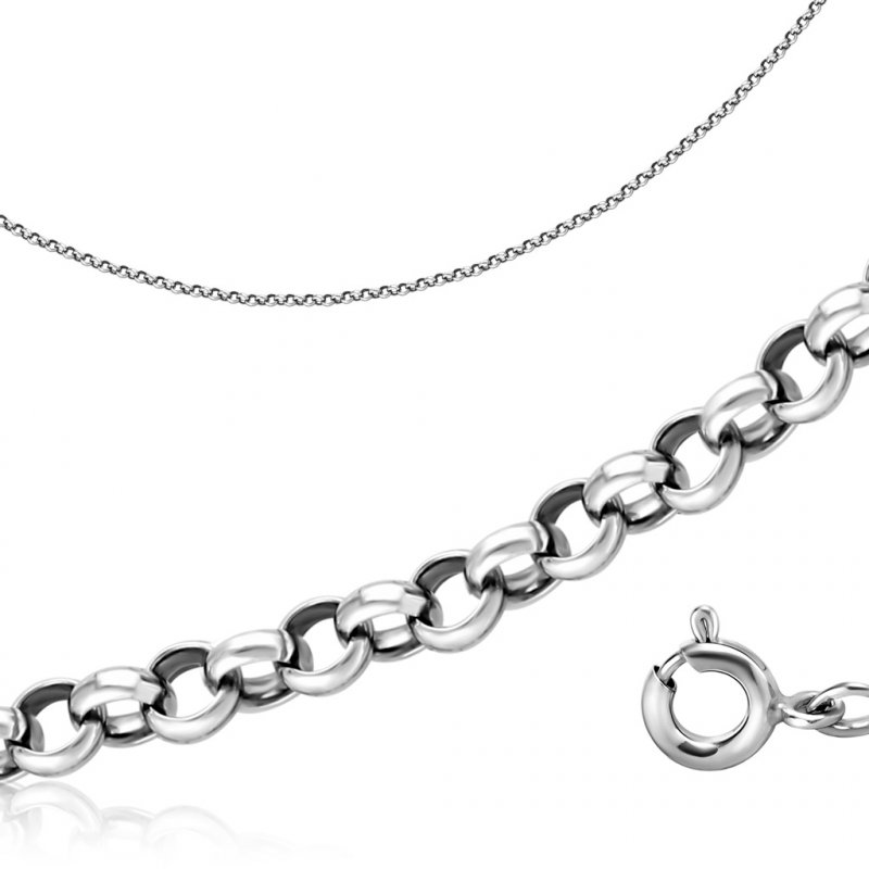 61060340040 Цепь 585