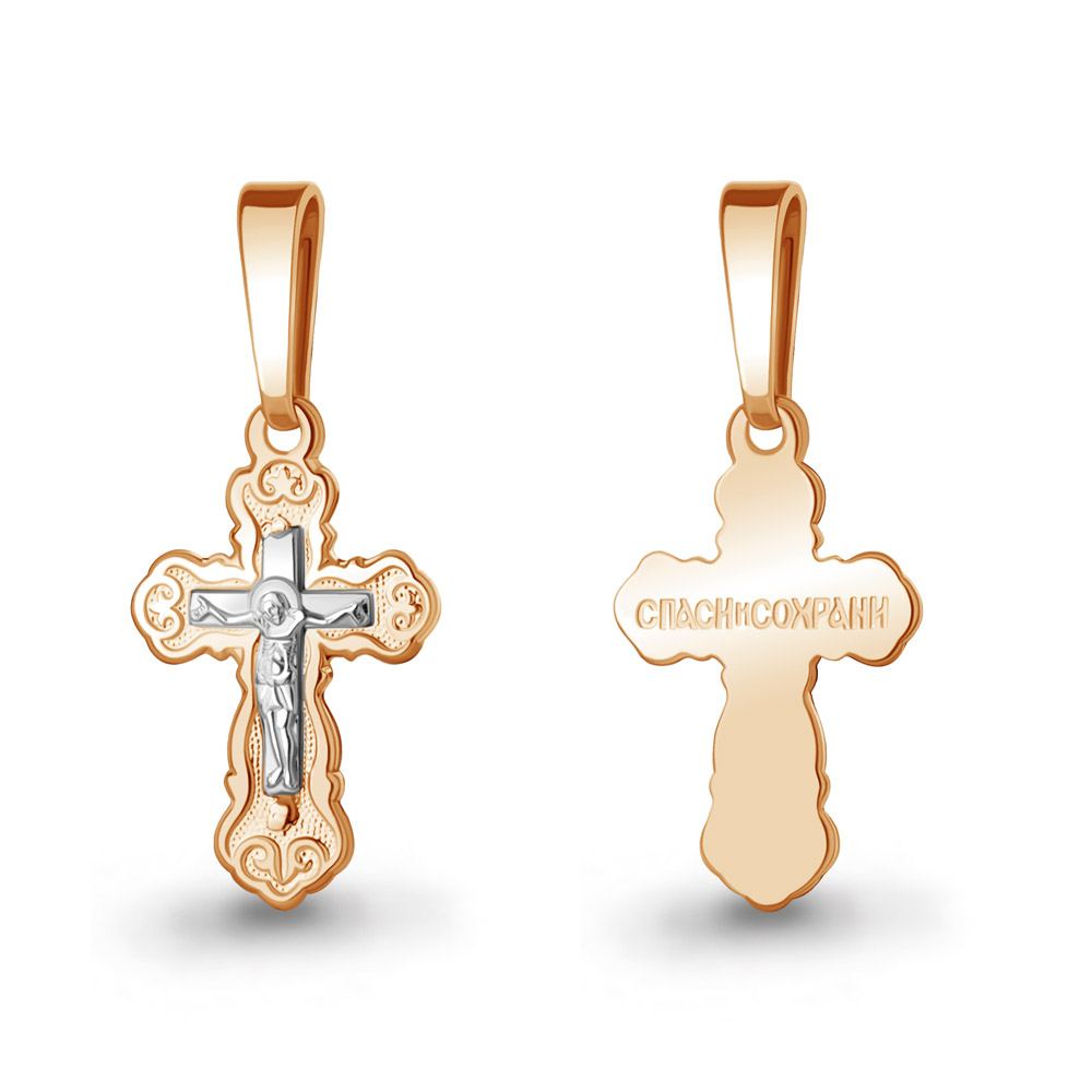 Крест из золота 585 пробы