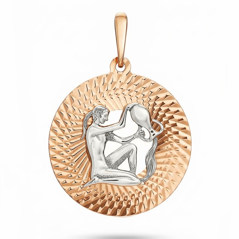 Подвеска зодиак из золота 585 пробы