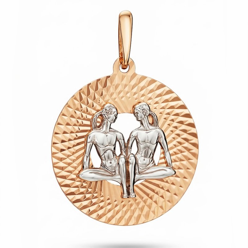 Подвеска зодиак из золота 585 пробы