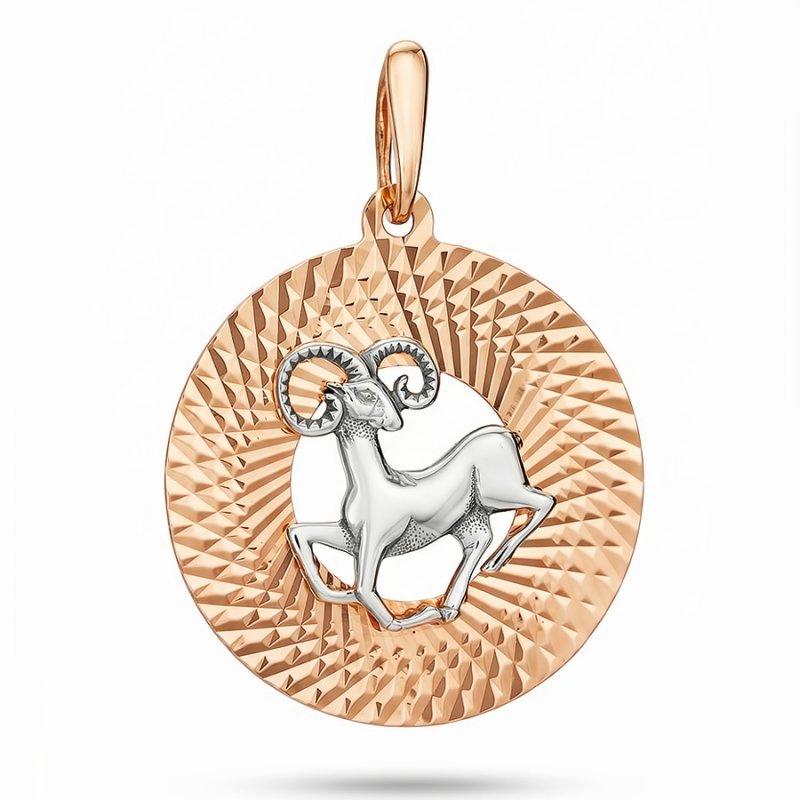 Подвеска зодиак из золота 585 пробы