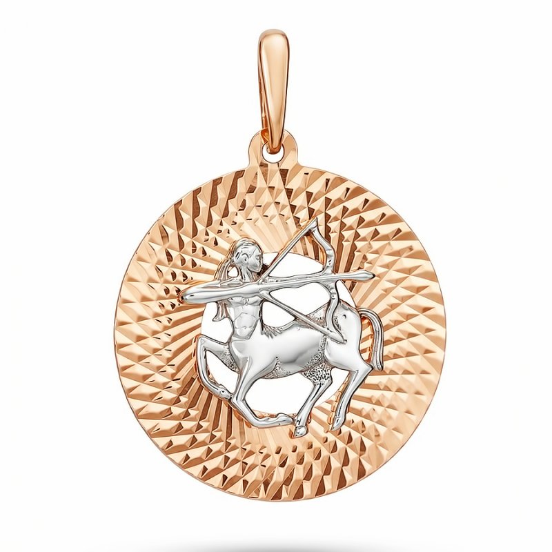 Подвеска зодиак из золота 585 пробы