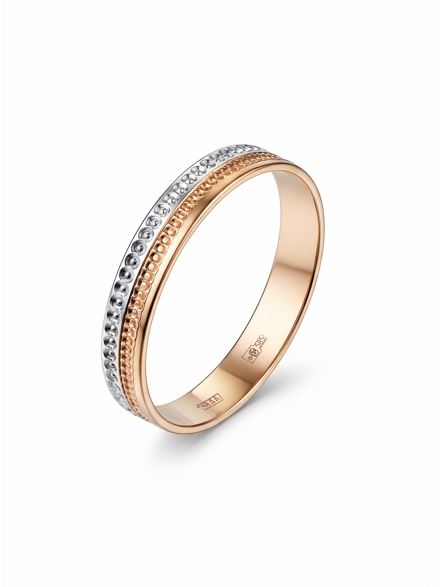 Золотое кольцо обручальное 585 пробы