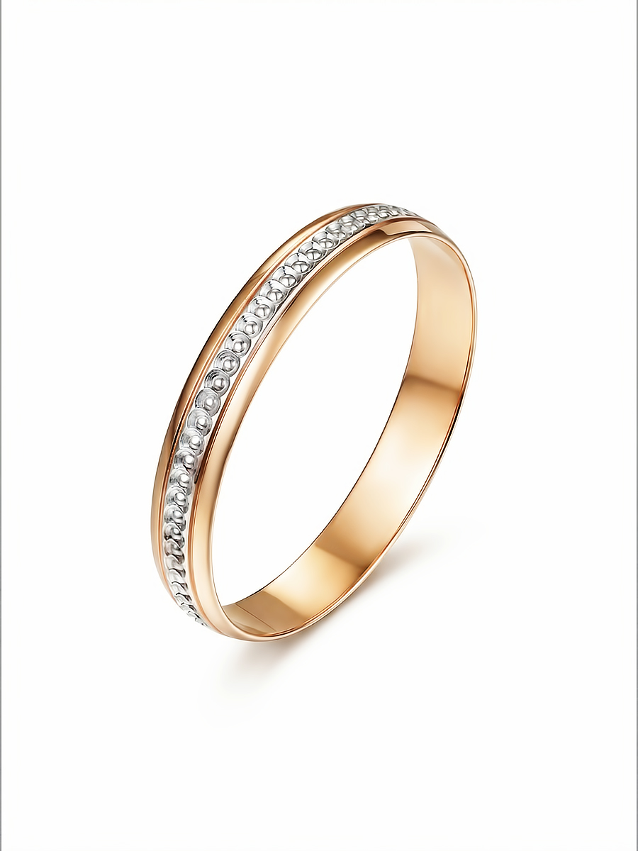 Золотое кольцо обручальное 585 пробы