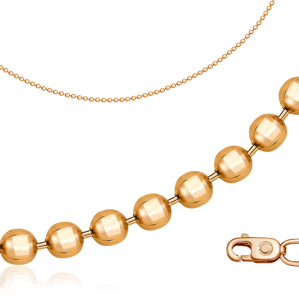 11045233650 Цепь 585