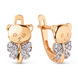 Серьги детские из золота 585 пробы