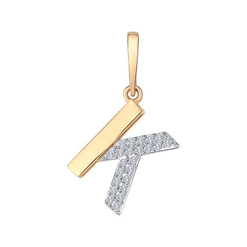 Подвеска-буква из золота 585 пробы