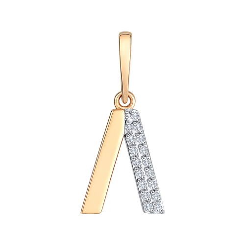 Подвеска-буква из золота 585 пробы