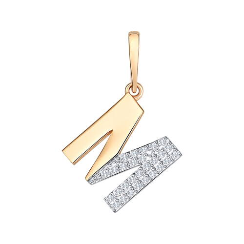 Подвеска-буква из золота 585 пробы