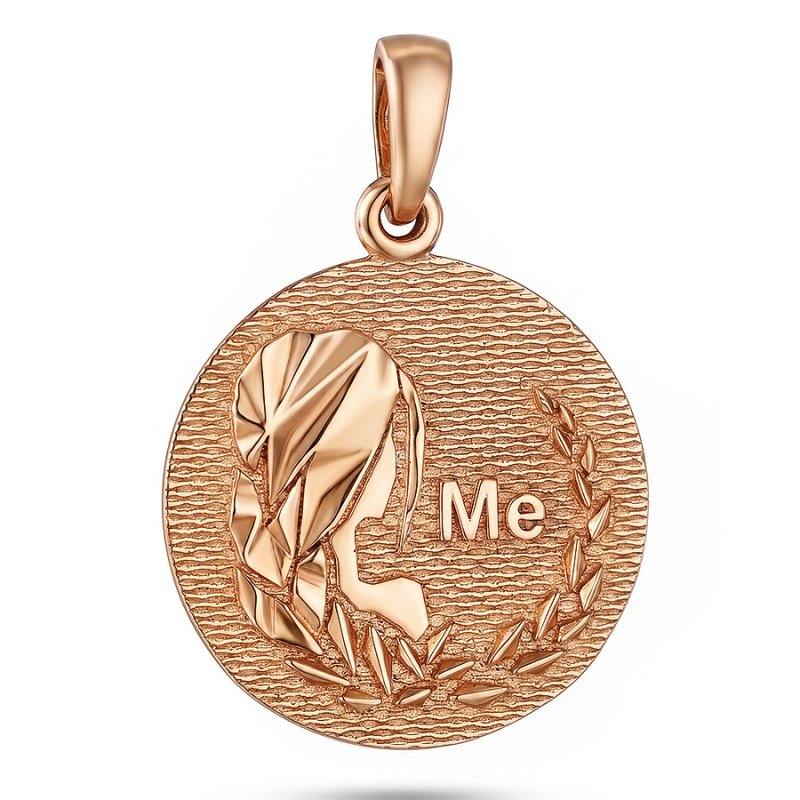 Подвеска знак зодиака золотая 585 пробы